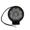 Race Sport 4.5-inch 56-Watt Round IQ Series Auxiliary LED Flood Beam RS4IQ56WR - alternate 1
